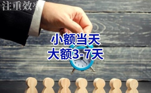 吉州清欠公司