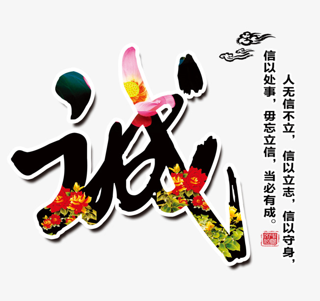 吉州追债公司